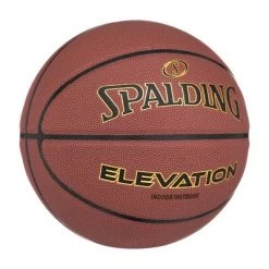 Spalding Elevation 28.5'' Basketball