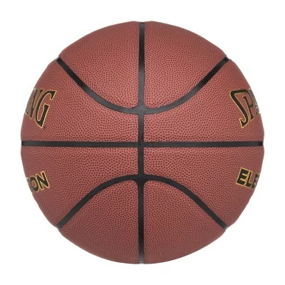 Spalding Elevation 27.5'' Basketball 4 Spalding Elevation 27.5'' Basketball - Image 2