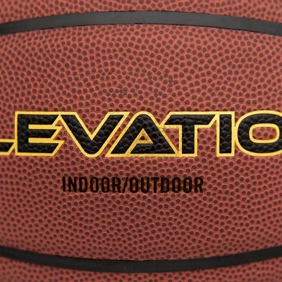 Spalding Elevation 27.5'' Basketball 6 Spalding Elevation 27.5'' Basketball - Image 4