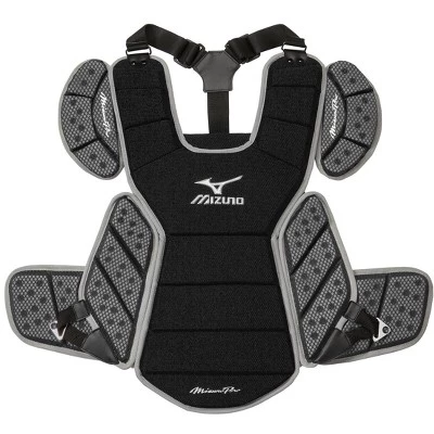 Mizuno Pro Baseball Chest Protector 17" 4 Mizuno Pro Baseball Chest Protector 17" - Image 2