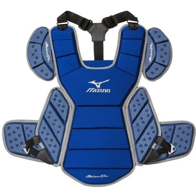Mizuno Pro Baseball Chest Protector 17" 5 Mizuno Pro Baseball Chest Protector 17" - Image 3
