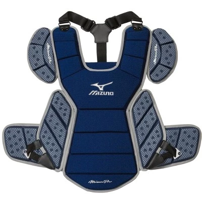 Mizuno Pro Baseball Chest Protector 17" 7 Mizuno Pro Baseball Chest Protector 17" - Image 5