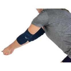 Mizuno Mzo Elbow Pads 9 Mizuno Mzo Elbow Pads -Deals Sports Equipment Store unnamed file 3305